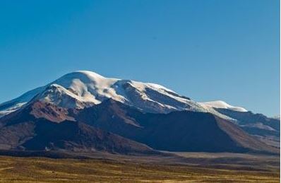 nevado qoripuna